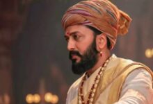 रितेश देशमुख की ‘राजा शिवाजी’ ने बॉक्स ऑफिस पर पार किया 65 करोड़ का आंकड़ा रितेश देशमुख की ‘राजा शिवाजी’ ने बॉक्स ऑफिस पर पार किया 65 करोड़ का आंकड़ा