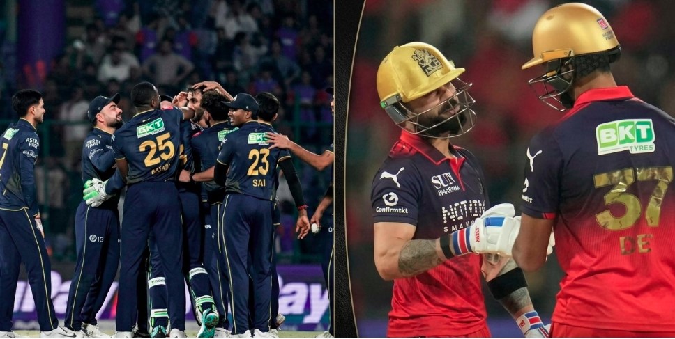 आईपीएल 2026 : क्वालिफायर-1 में आज आरसीबी और गुजरात टाइटंस होंगी आमने-सामने