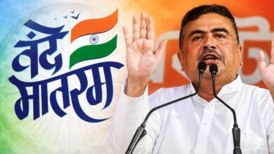बंगाल के सभी मदरसों में ‘वंदे मातरम’ गाना अनिवार्य, राज्य सरकार का बड़ा फैसला