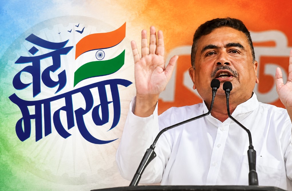बंगाल के सभी मदरसों में ‘वंदे मातरम’ गाना अनिवार्य, राज्य सरकार का बड़ा फैसला