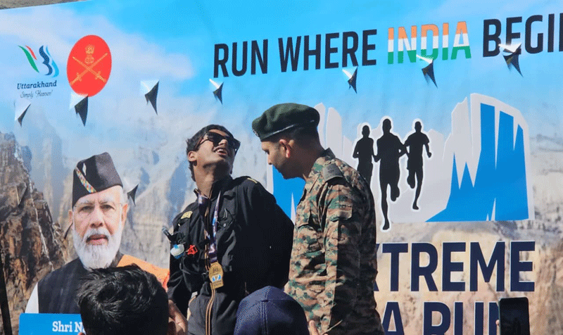 दृढ़ संकल्प के आगे नहीं कोई सीमा : अनुराग रावत ने “नीति एक्सट्रीम अल्ट्रा रन” में दिखाई अदम्य इच्छाशक्ति