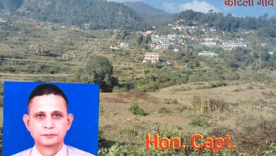 कांटली : उत्थान, अब पलायन………..