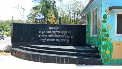 मानसून से पहले सरकार सतर्क, पर्वतीय क्षेत्रों में पहुँचाया तीन माह का राशन