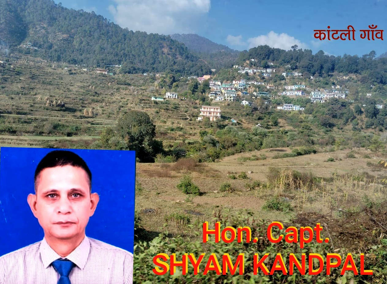 कांटली : उत्थान, अब पलायन………..