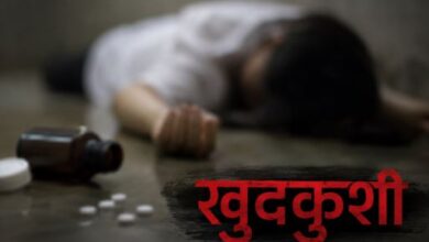 युवक-युवती ने जहर खाकर दी जान, सड़क किनारे कार में मिले दोनों के शव