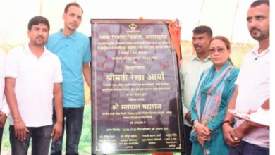 कैबिनेट मंत्री रेखा आर्या ने किया सड़क का शिलान्यास