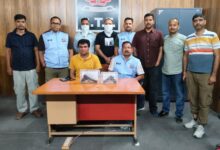 फर्जी शस्त्र लाइसेंस गिरोह पर STF का शिकंजा, दो और आरोपी गिरफ्तार फर्जी शस्त्र लाइसेंस गिरोह पर STF का शिकंजा, दो और आरोपी गिरफ्तार