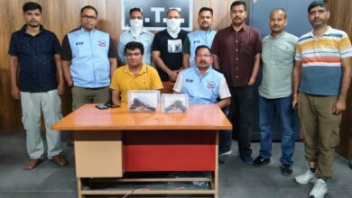 फर्जी शस्त्र लाइसेंस गिरोह पर STF का शिकंजा, दो और आरोपी गिरफ्तार फर्जी शस्त्र लाइसेंस गिरोह पर STF का शिकंजा, दो और आरोपी गिरफ्तार