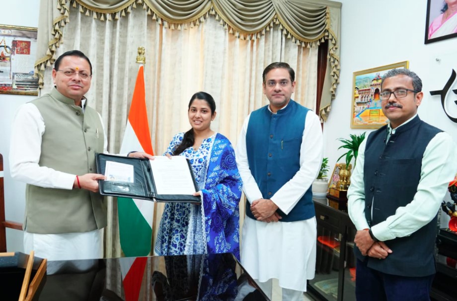 मुख्यमंत्री कौशल उन्नयन योजना का असर, उत्तराखंड की सपना राणा को जर्मनी में मिली नर्स की नौकरी मुख्यमंत्री कौशल उन्नयन योजना का असर, उत्तराखंड की सपना राणा को जर्मनी में मिली नर्स की नौकरी