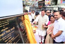 मुख्यमंत्री धामी ने ₹123.79 करोड़ की 17 विकास योजनाओं का किया लोकार्पण एवं शिलान्यास