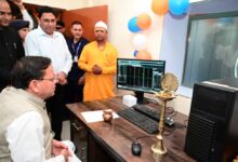 मुख्यमंत्री धामी ने चंपावत में अत्याधुनिक एम.आर.आई मशीन का किया लोकार्पण