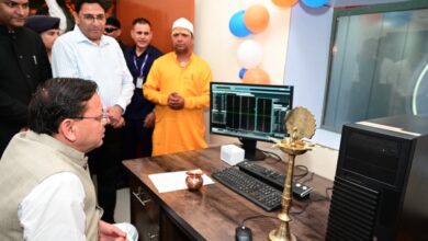 मुख्यमंत्री धामी ने चंपावत में अत्याधुनिक एम.आर.आई मशीन का किया लोकार्पण