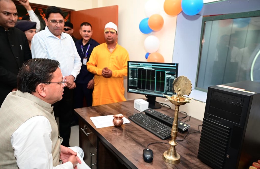 मुख्यमंत्री धामी ने चंपावत में अत्याधुनिक एम.आर.आई मशीन का किया लोकार्पण