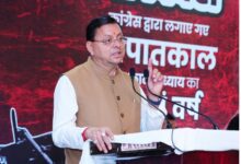 भारतीय लोकतंत्र के इतिहास का एक काला अध्याय था आपातकाल- मुख्यमंत्री धामी