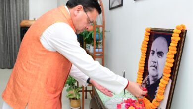 मुख्यमंत्री धामी ने भारतीय जनसंघ के संस्थापक डॉ. श्यामा प्रसाद मुखर्जी को दी श्रद्धांजलि