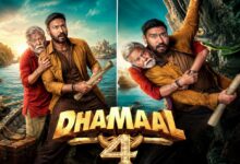 12 जून को रिलीज होगा ‘धमाल 4’ का ट्रेलर, अजय देवगन ने शेयर की जानकारी