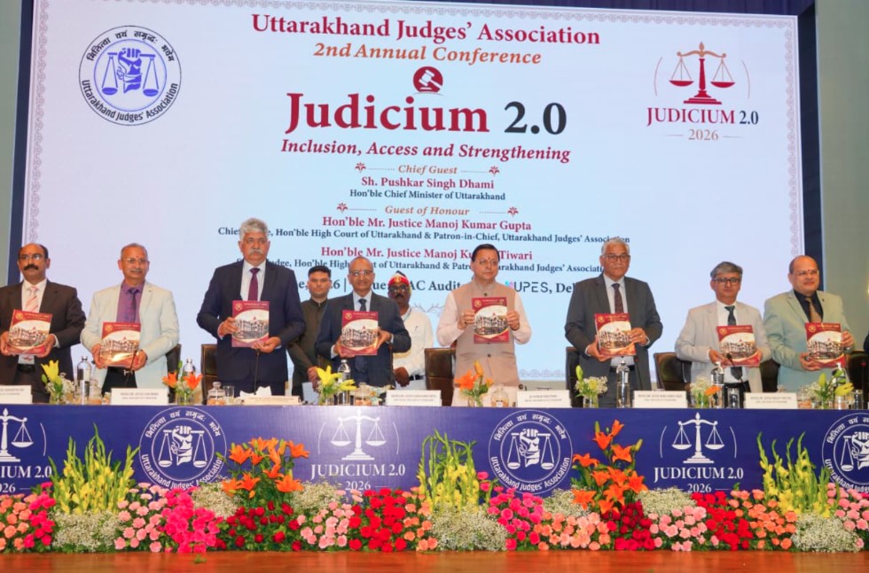 न्याय की सार्थकता उसकी निष्पक्षता और समयबद्धता में निहित है- मुख्यमंत्री धामी