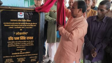 कैबिनेट मंत्री डॉ. धन सिंह रावत ने दी क्षेत्रवासियों को कई विकास योजनाओं की सौगात