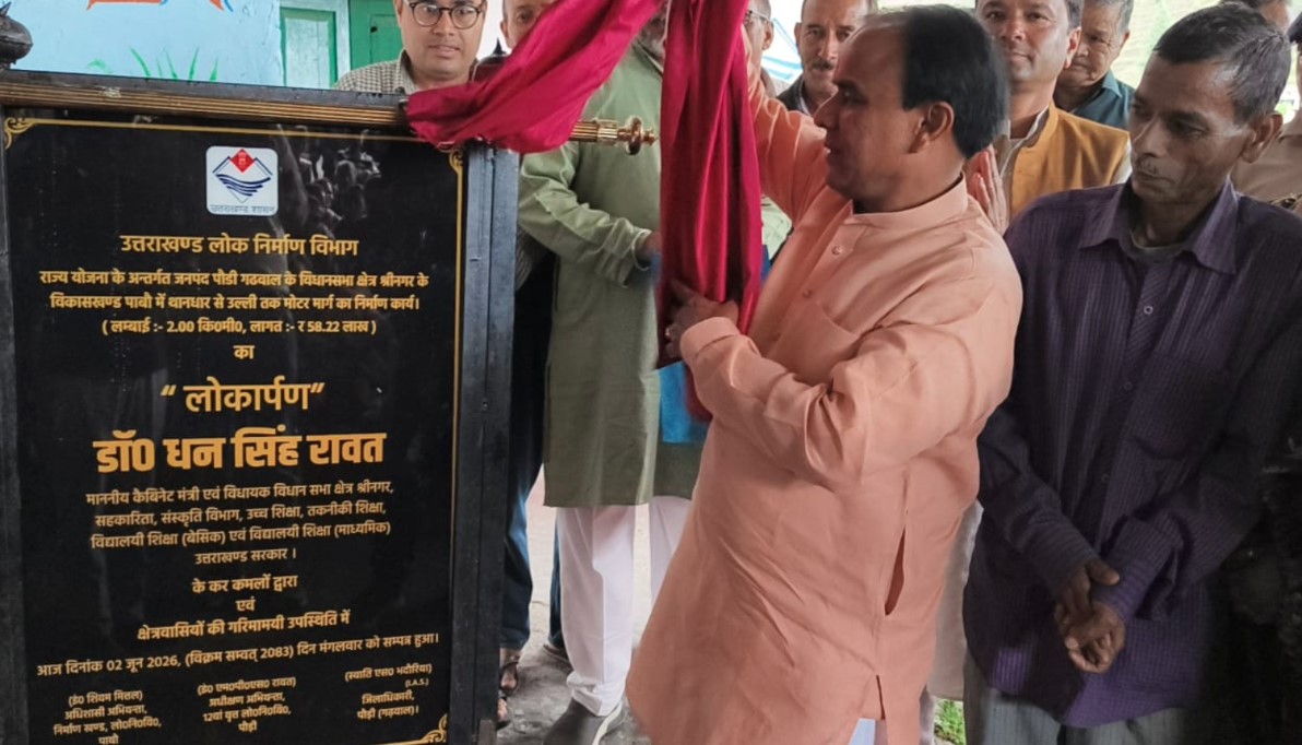 कैबिनेट मंत्री डॉ. धन सिंह रावत ने दी क्षेत्रवासियों को कई विकास योजनाओं की सौगात