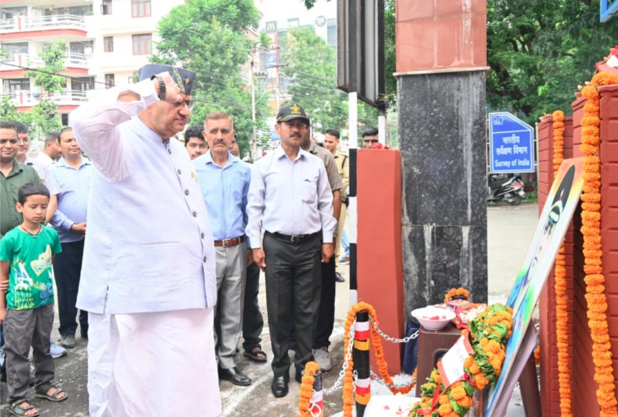 सैनिक कल्याण मंत्री गणेश जोशी ने अमर शहीद मेजर भूपेन्द्र कण्डारी की 23वीं पुण्यतिथि पर दी श्रद्धांजलि