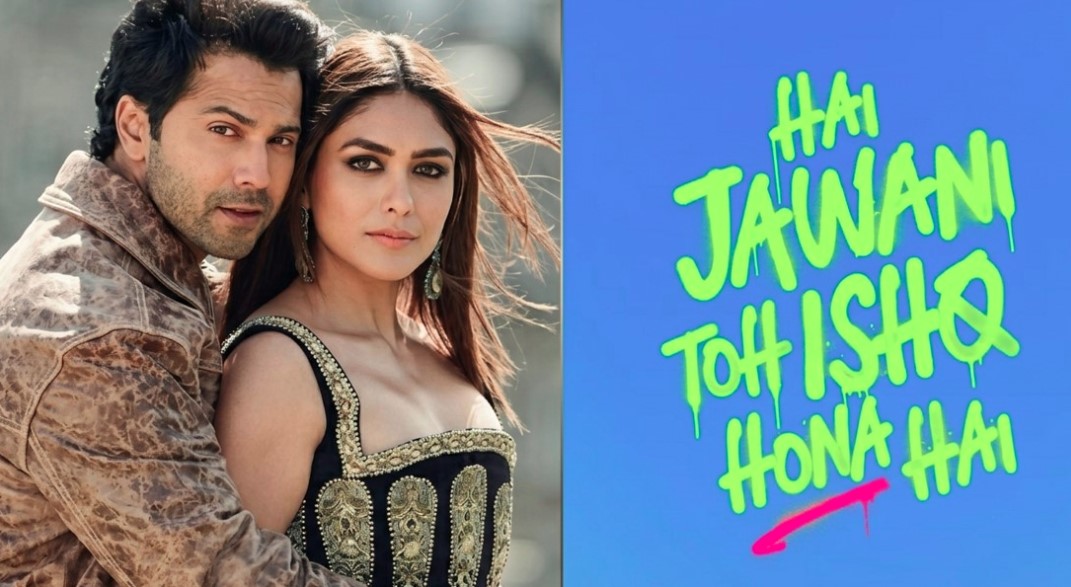 ‘है जवानी तो इश्क होना है’ की बॉक्स ऑफिस पर धीमी शुरुआत, फिल्म ने पहले दिन कमाए इतने करोड़ रुपये ‘है जवानी तो इश्क होना है’ की बॉक्स ऑफिस पर धीमी शुरुआत, फिल्म ने पहले दिन कमाए इतने करोड़ रुपये