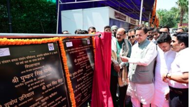 मुख्यमंत्री ने ऋषिकेश में 29.78 करोड़ की 3 योजनाओं का किया लोकार्पण एवं शिलान्यास