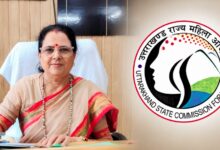 ​85 वर्षीय बुजुर्ग माता के उत्पीड़न पर सख्त हुआ राज्य महिला आयोग