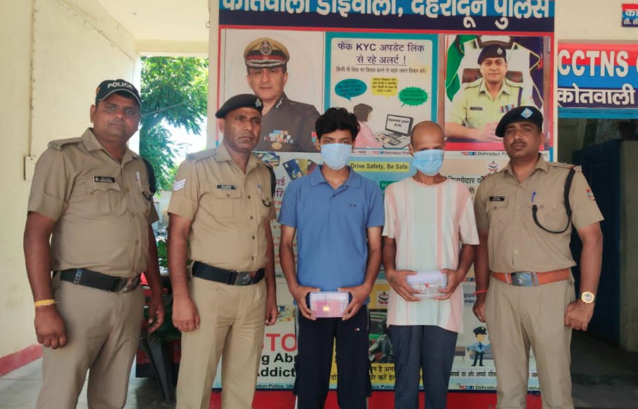 डोईवाला क्षेत्र में हुई चोरी की घटना का दून पुलिस ने किया खुलासा, मामा- भांजा ही निकले आरोपी डोईवाला क्षेत्र में हुई चोरी की घटना का दून पुलिस ने किया खुलासा, मामा- भांजा ही निकले आरोपी