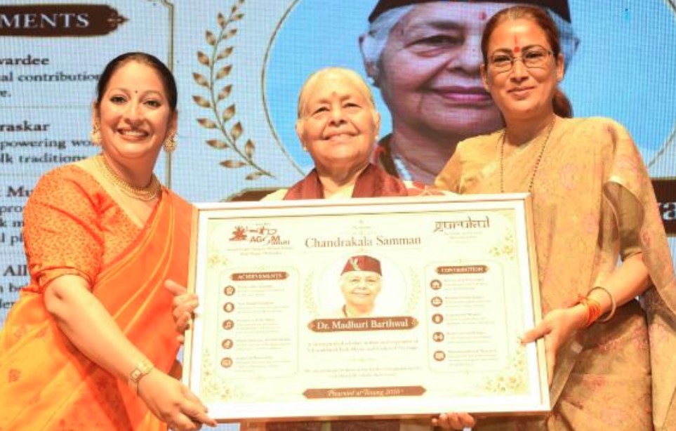 कला को सेवा से जोड़ना ही सच्ची राष्ट्र सेवा- रेखा आर्या