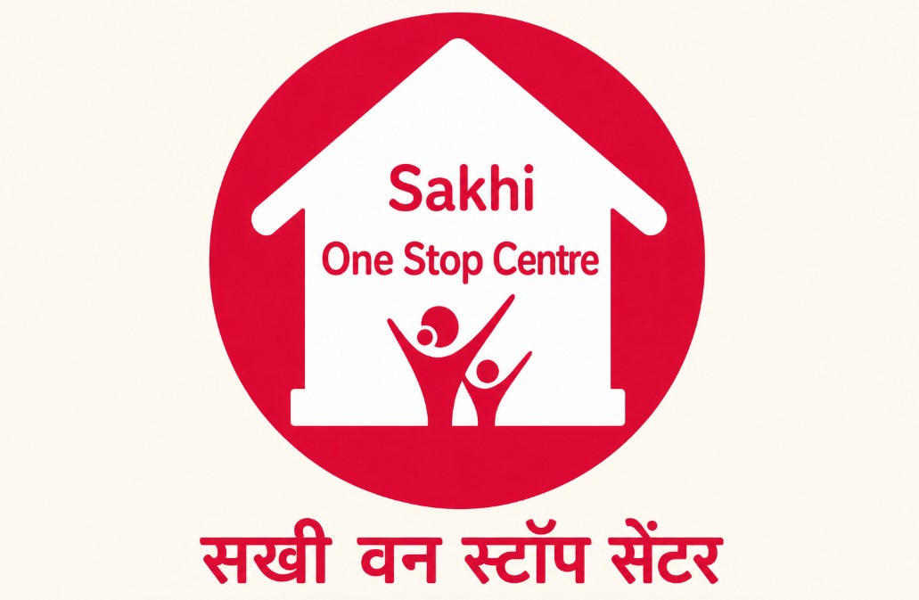 हिंसा पीड़ित महिलाओं के लिए सखी वन स्टॉप सेंटर होगा और अधिक सक्रिय