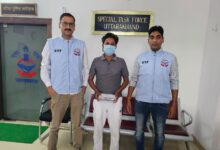 एसटीएफ का बड़ा एक्शन, ट्रामाडोल तस्करी नेटवर्क का एक और आरोपी गिरफ्तार