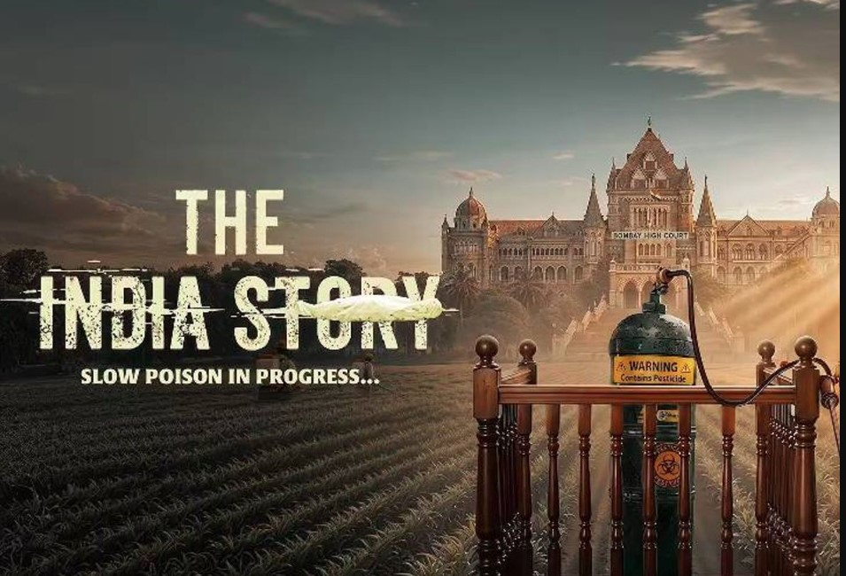 ‘द इंडिया स्टोरी’ का दमदार टीजर रिलीज, 24 जुलाई को सिनेमाघरों में दस्तक देगी फिल्म