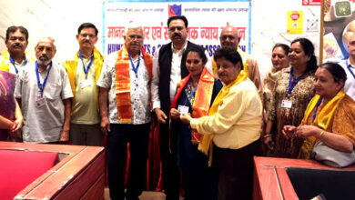 मानवाधिकार एवं सामाजिक न्याय संगठन की बैठक में सामाजिक सरोकारों पर हुआ गहन मंथन