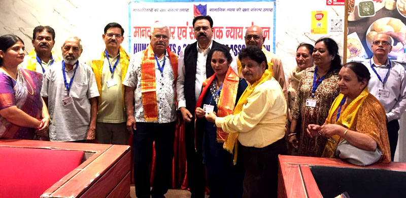 मानवाधिकार एवं सामाजिक न्याय संगठन की बैठक में सामाजिक सरोकारों पर हुआ गहन मंथन मानवाधिकार एवं सामाजिक न्याय संगठन की बैठक में सामाजिक सरोकारों पर हुआ गहन मंथन