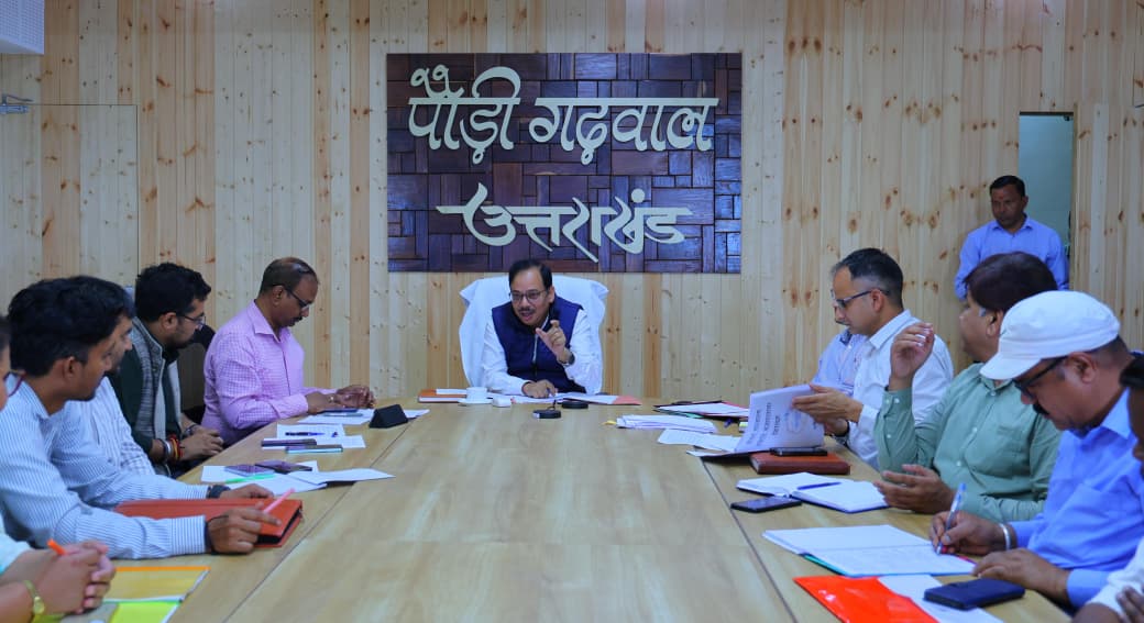 जिला दिव्यांग पुनर्वास केंद्र के संचालन को लेकर जिला प्रबंधन समिति की बैठक जिला दिव्यांग पुनर्वास केंद्र के संचालन को लेकर जिला प्रबंधन समिति की बैठक