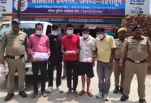 निजी मकान में चल रहे जुए तथा ऑनलाइन सट्टे के खेल का पुलिस ने किया खुलासा, पांच आरोपी गिरफ्तार