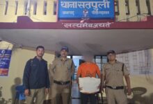 पौड़ी पुलिस की बड़ी कार्रवाई: गुलदार की खाल के साथ तस्कर गिरफ्तार, वन्यजीव तस्करी की साजिश नाकाम
