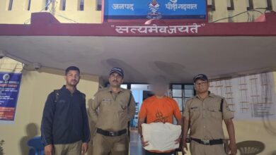 पौड़ी पुलिस की बड़ी कार्रवाई: गुलदार की खाल के साथ तस्कर गिरफ्तार, वन्यजीव तस्करी की साजिश नाकाम