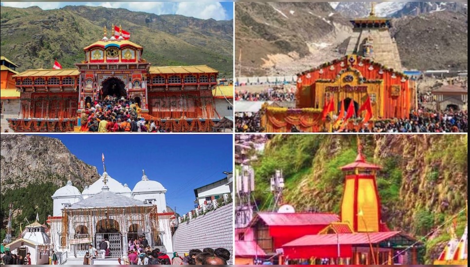 भूस्खलन और खराब मौसम के चलते चारधाम यात्रा पर अस्थायी रोक भूस्खलन और खराब मौसम के चलते चारधाम यात्रा पर अस्थायी रोक