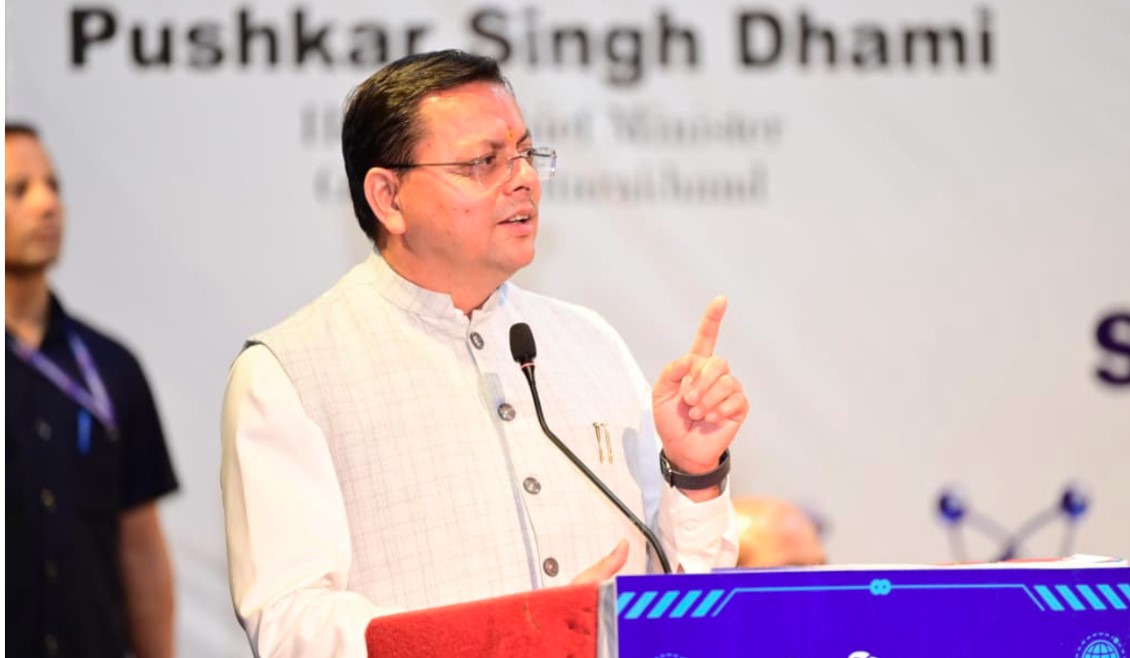 विज्ञान, प्रौद्योगिकी और नवाचार विकसित उत्तराखंड की आधारशिला- मुख्यमंत्री विज्ञान, प्रौद्योगिकी और नवाचार विकसित उत्तराखंड की आधारशिला- मुख्यमंत्री
