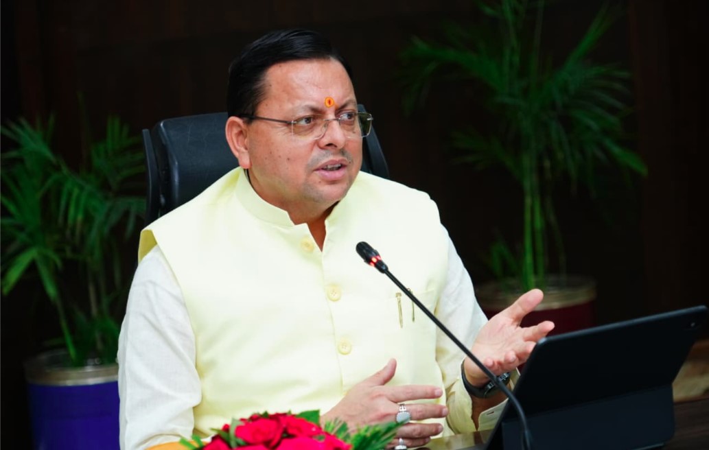 मुख्यमंत्री ने सीएम हेल्पलाइन-1905 पर जन शिकायतों के समयबद्ध एवं गुणवत्तापूर्ण निस्तारण के दिए सख्त निर्देश मुख्यमंत्री ने सीएम हेल्पलाइन-1905 पर जन शिकायतों के समयबद्ध एवं गुणवत्तापूर्ण निस्तारण के दिए सख्त निर्देश