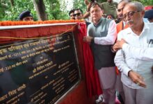 सीएम धामी ने रामनगर में ₹29.65 करोड़ की लागत से नवनिर्मित धनगढ़ी पुल का किया लोकार्पण