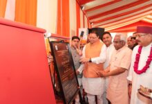 मुख्यमंत्री धामी ने लगभग 235 करोड़ रुपये की चार महत्वपूर्ण परियोजनाओं का किया भूमि पूजन एवं शिलान्यास