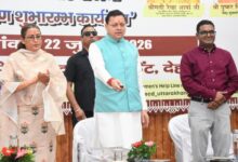 एकल महिला स्वरोजगार योजना: 212 नई महिलाओं को मिली सहायता राशि, 276 को जारी हुई दूसरी किस्त