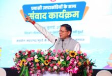 देश-दुनिया में बसे उत्तराखंडवासी राज्य के सबसे बड़े सांस्कृतिक दूत और ब्रांड एंबेसडर- धामी
