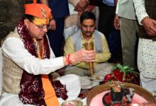 श्रावणी मेले का हुआ शुभारंभ, मुख्यमंत्री ने जागेश्वर धाम में की पूजा-अर्चना