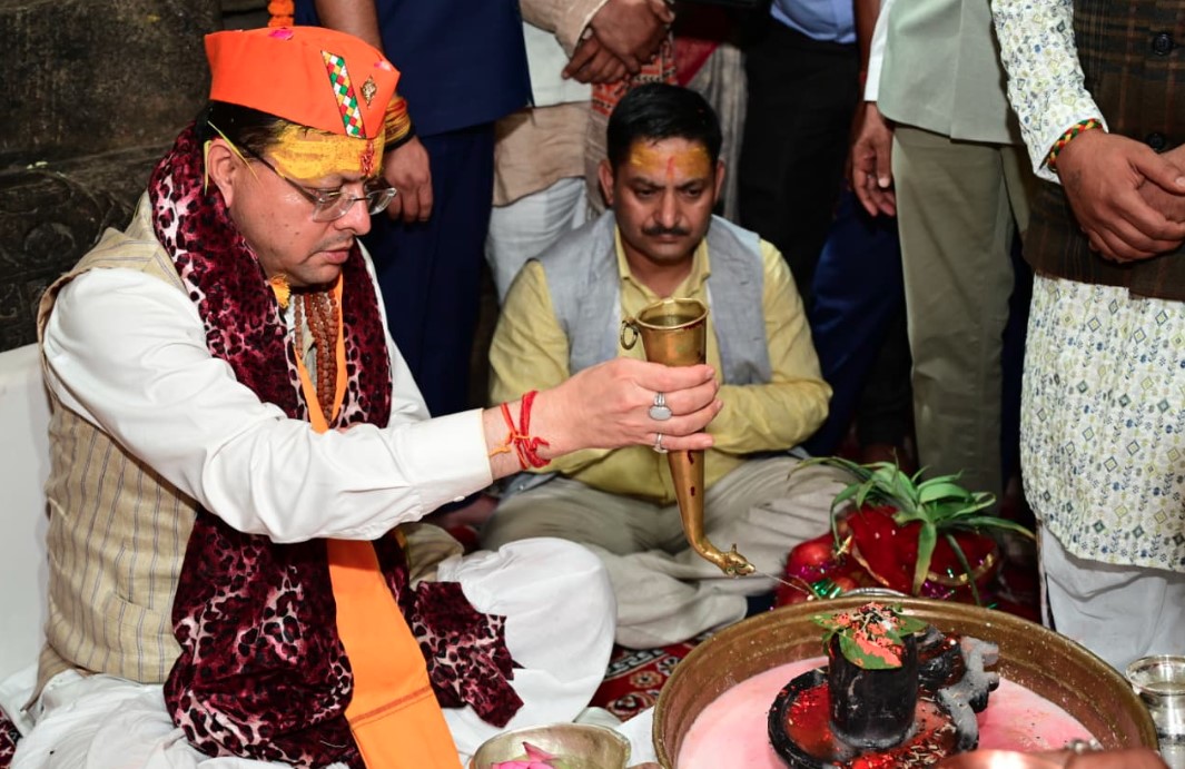 श्रावणी मेले का हुआ शुभारंभ, मुख्यमंत्री ने जागेश्वर धाम में की पूजा-अर्चना