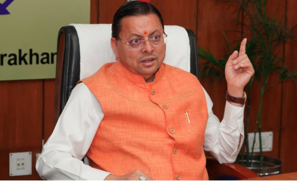 मुख्यमंत्री धामी ने समस्त प्रदेशवासियों को दी हरेला पर्व की हार्दिक शुभकामनाएं