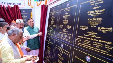 चमोली में मुख्यमंत्री ने किया ₹ 113.99 करोड़ की 36 योजनाओं का शिलान्यास