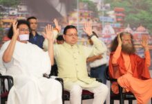 मुख्यमंत्री धामी ने श्रीराम कथा के समापन समारोह में लिया भाग